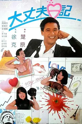 中文字幕成人一区